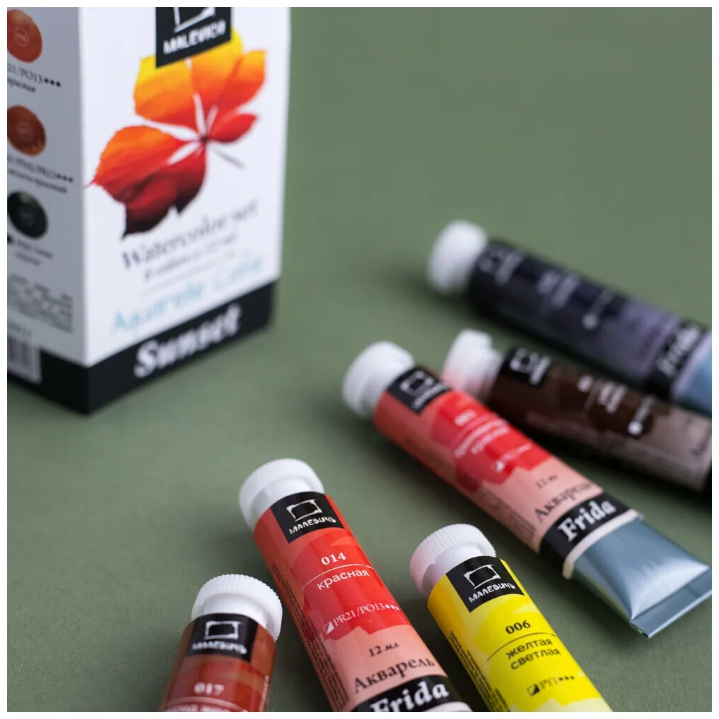 Набор акварели Малевичъ Frida, Sunset, 6 цветов по 12 мл